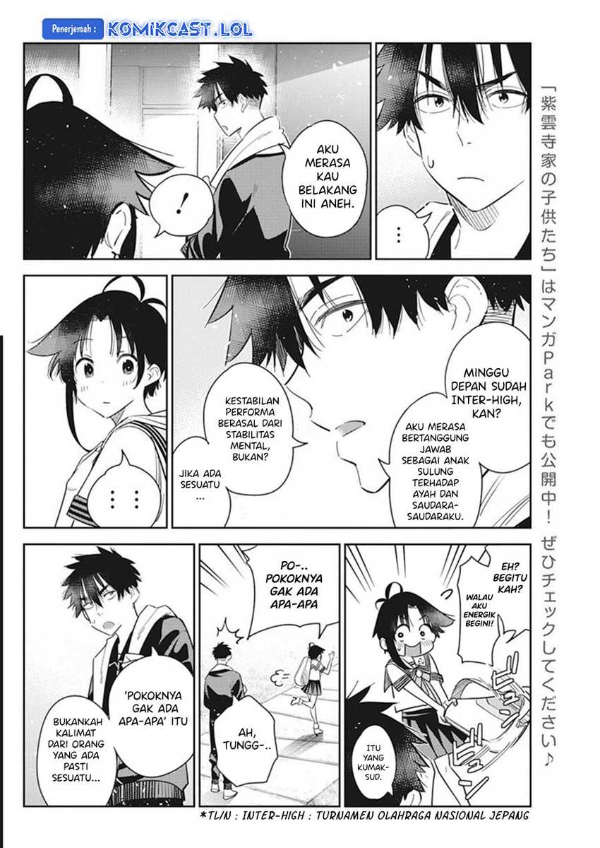 Shiunji-ke no Kodomotachi Chapter 14 - halaman 5