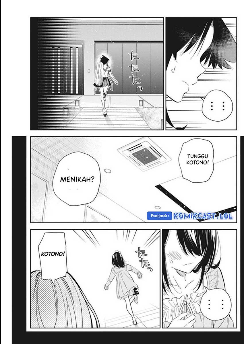 Shiunji-ke no Kodomotachi Chapter 14 - halaman 6