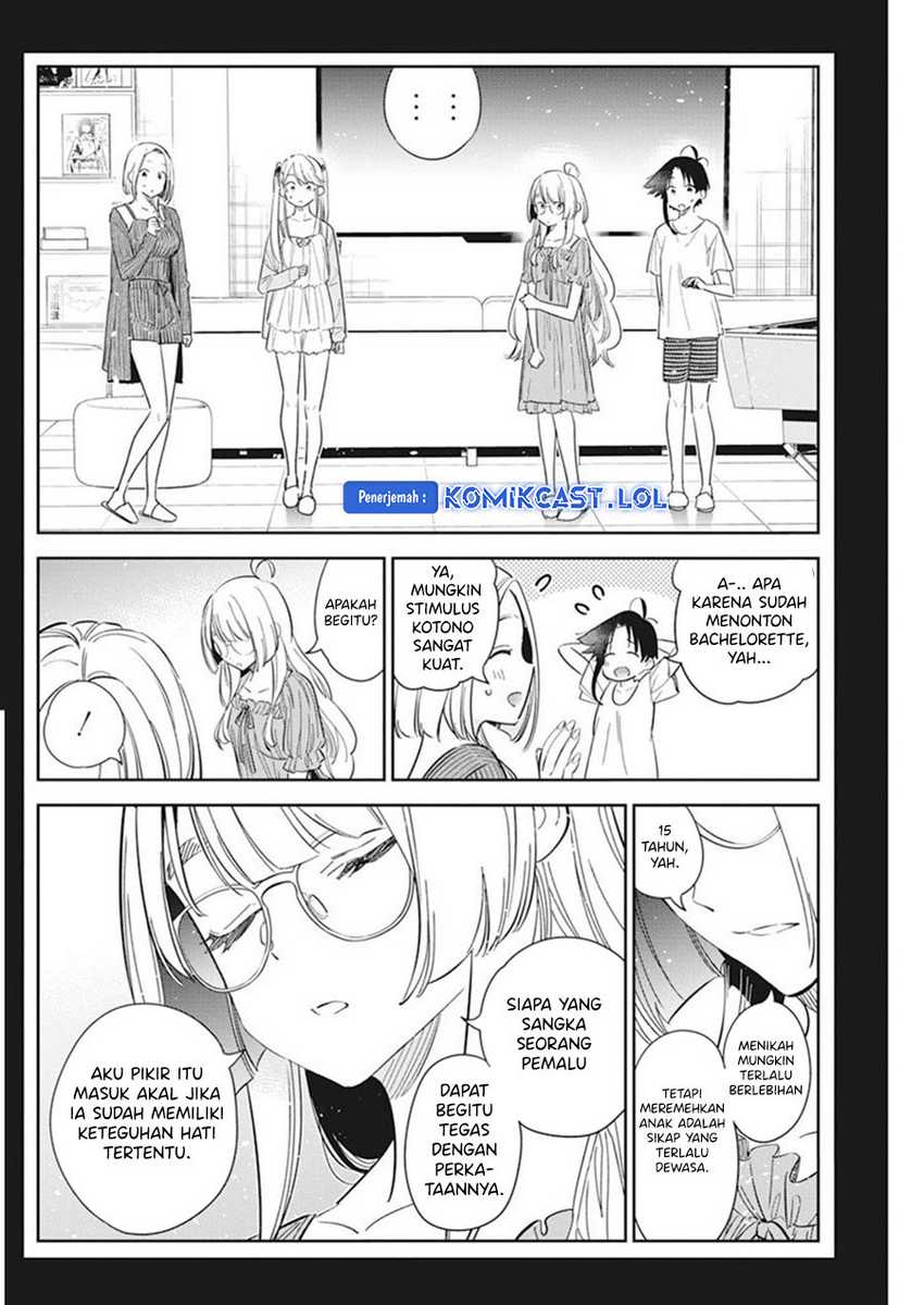 Shiunji-ke no Kodomotachi Chapter 14 - halaman 7