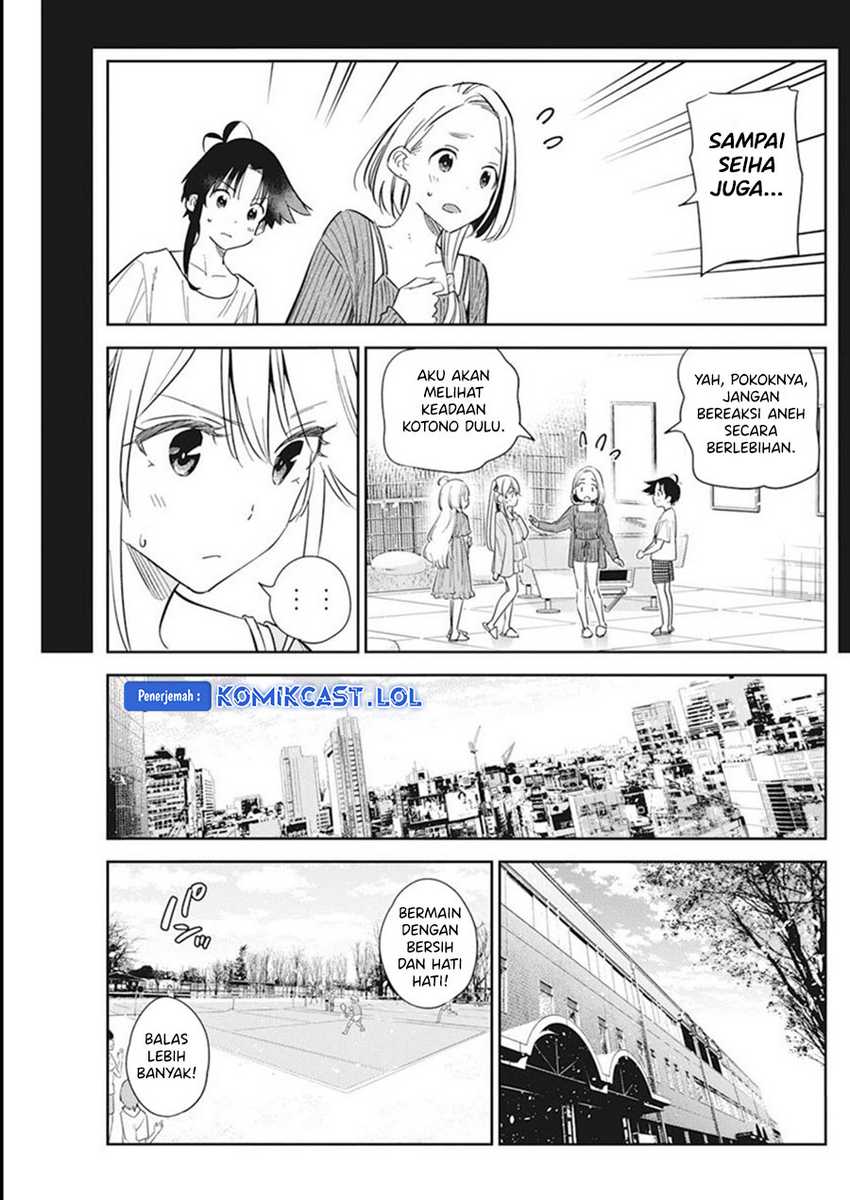 Shiunji-ke no Kodomotachi Chapter 14 - halaman 8