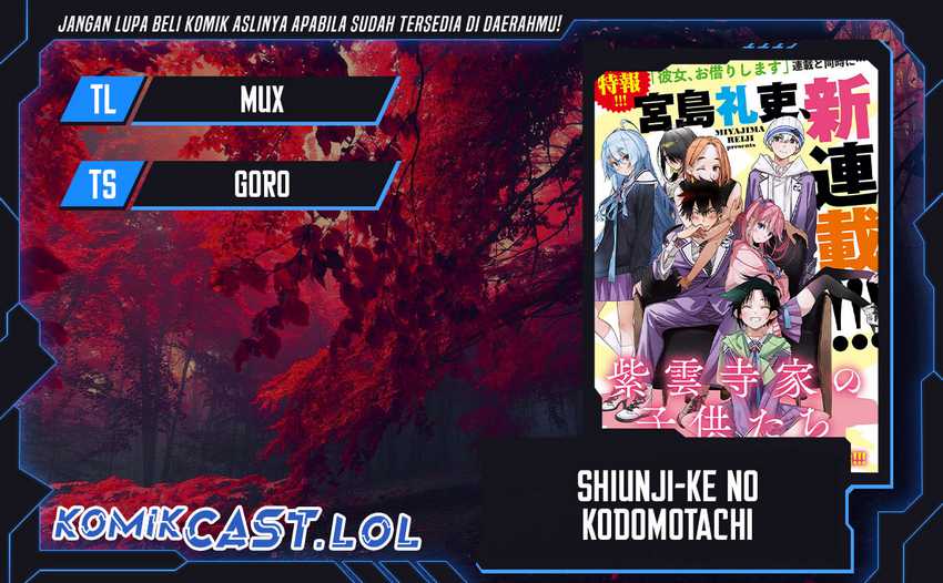 Shiunji-ke no Kodomotachi Chapter 15 - halaman 1