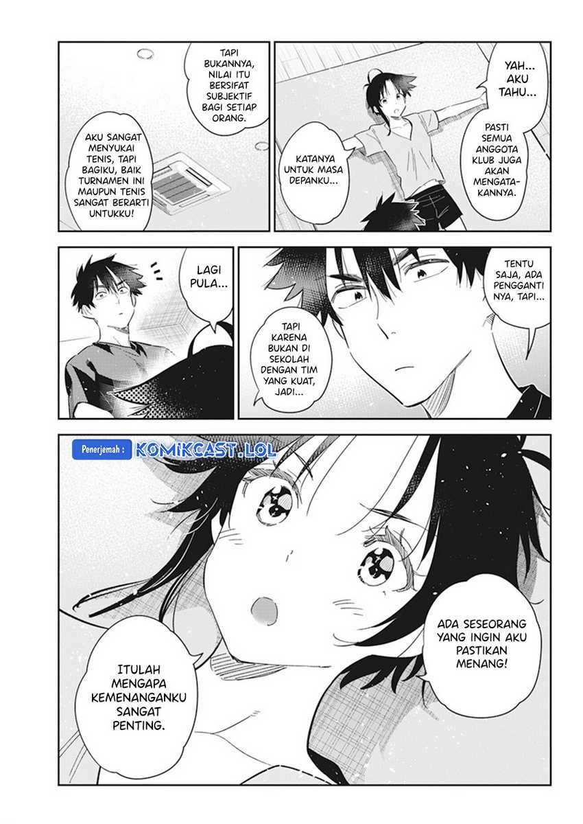 Shiunji-ke no Kodomotachi Chapter 15 - halaman 12