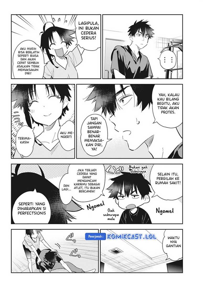 Shiunji-ke no Kodomotachi Chapter 15 - halaman 13