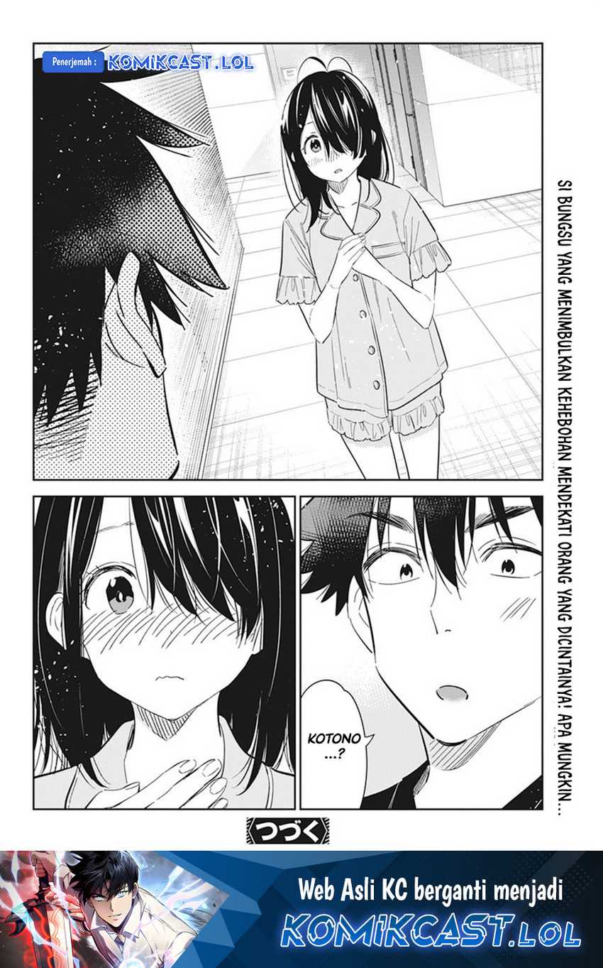 Shiunji-ke no Kodomotachi Chapter 15 - halaman 17