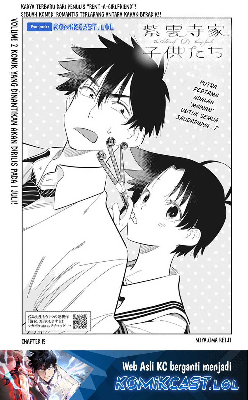 Shiunji-ke no Kodomotachi Chapter 15 - halaman 2
