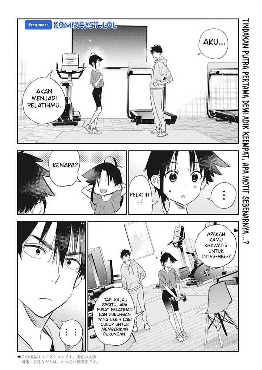 Shiunji-ke no Kodomotachi Chapter 15 - halaman 3