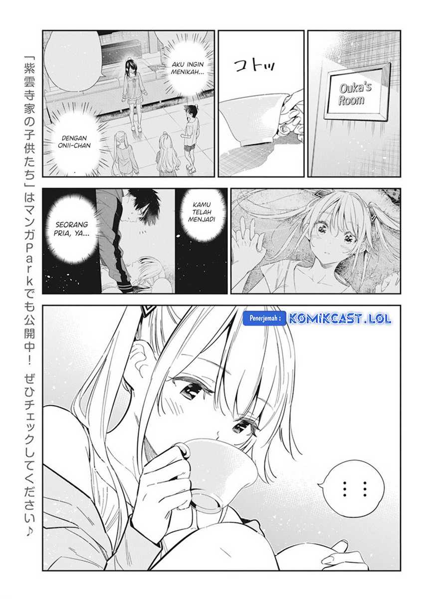 Shiunji-ke no Kodomotachi Chapter 15 - halaman 6