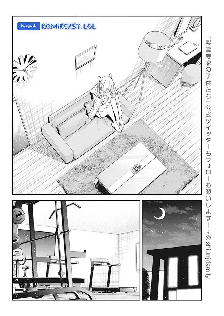 Shiunji-ke no Kodomotachi Chapter 15 - halaman 7