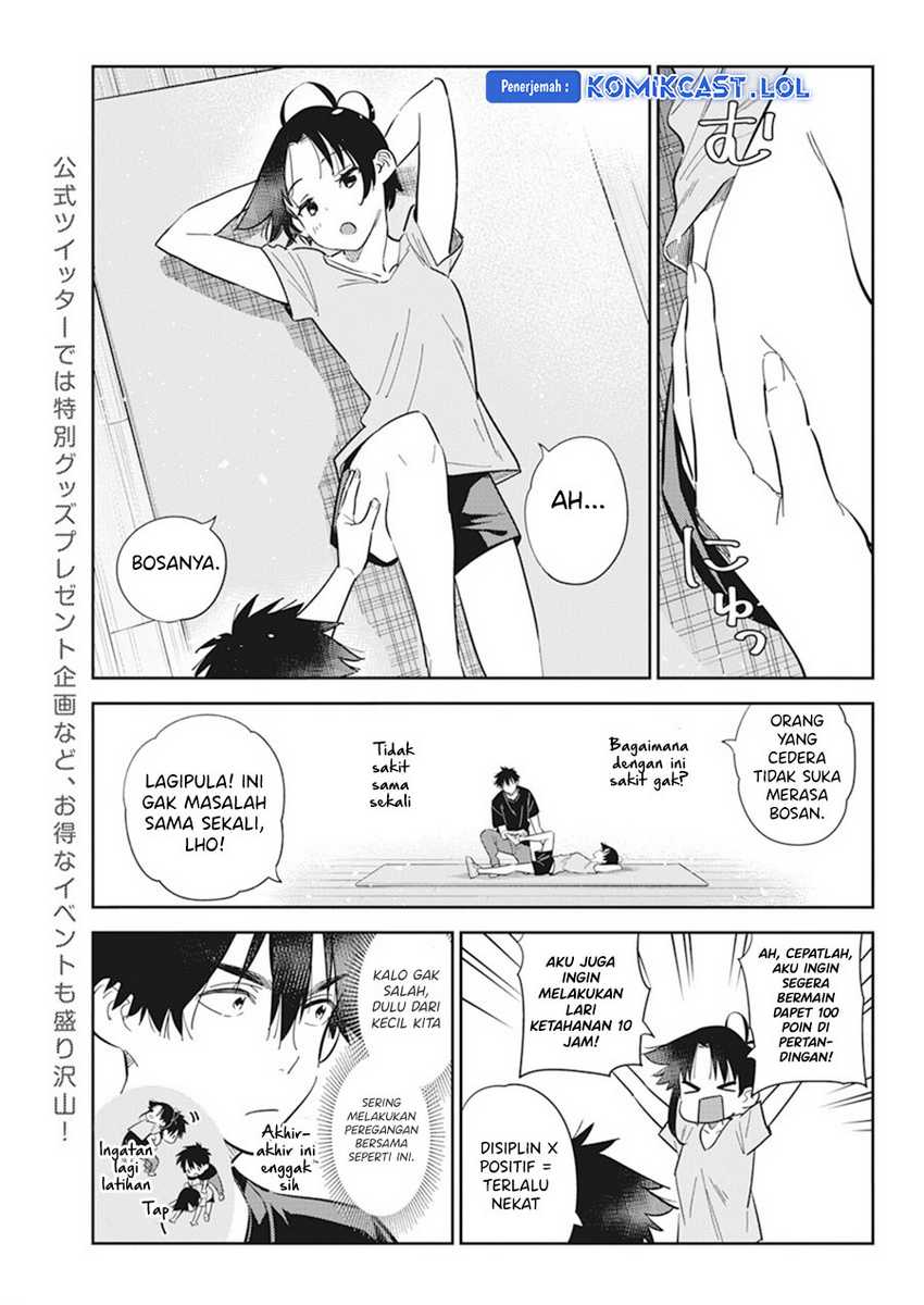 Shiunji-ke no Kodomotachi Chapter 15 - halaman 8