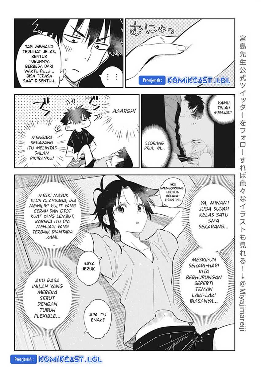 Shiunji-ke no Kodomotachi Chapter 15 - halaman 9