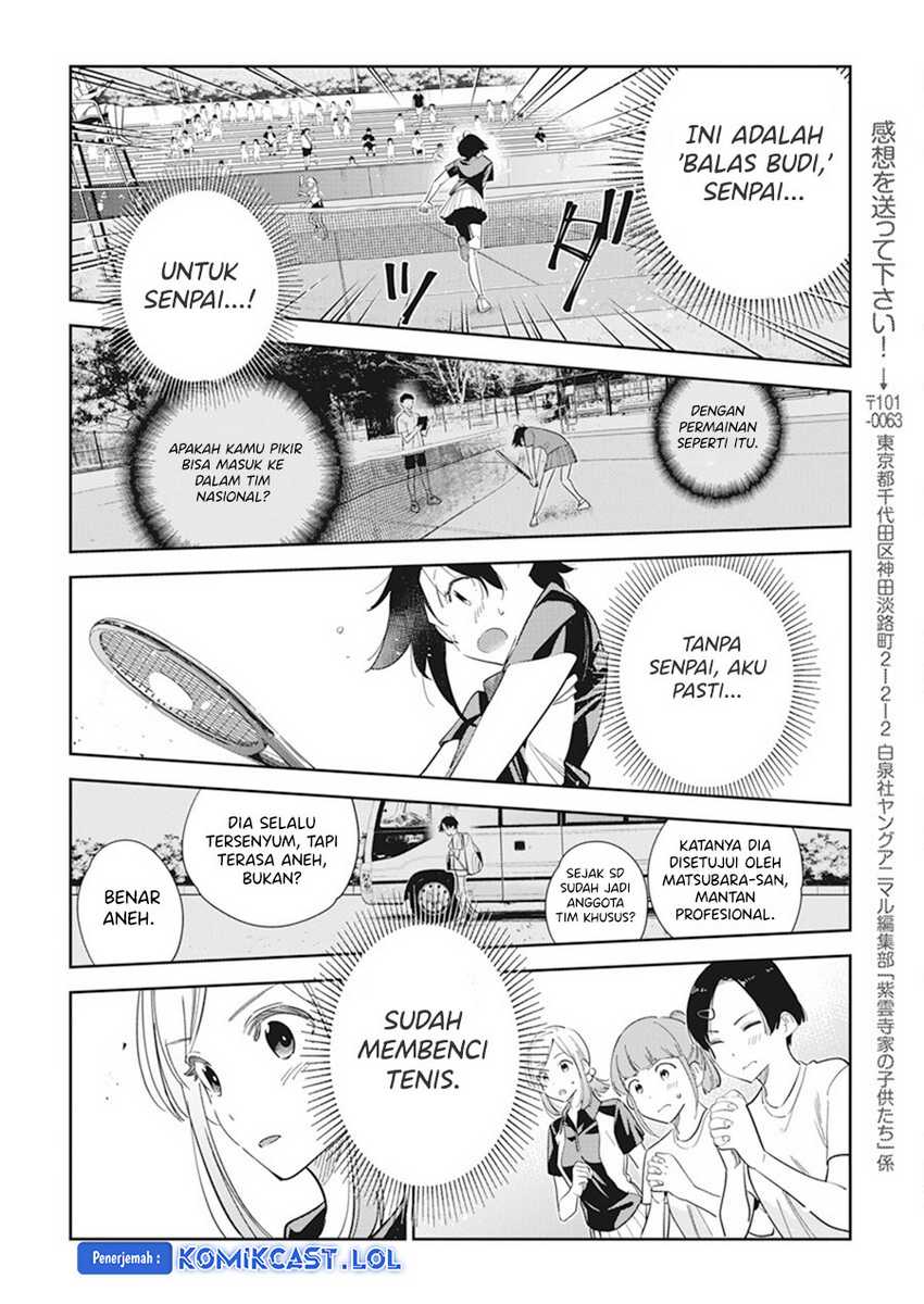 Shiunji-ke no Kodomotachi Chapter 16 - halaman 11