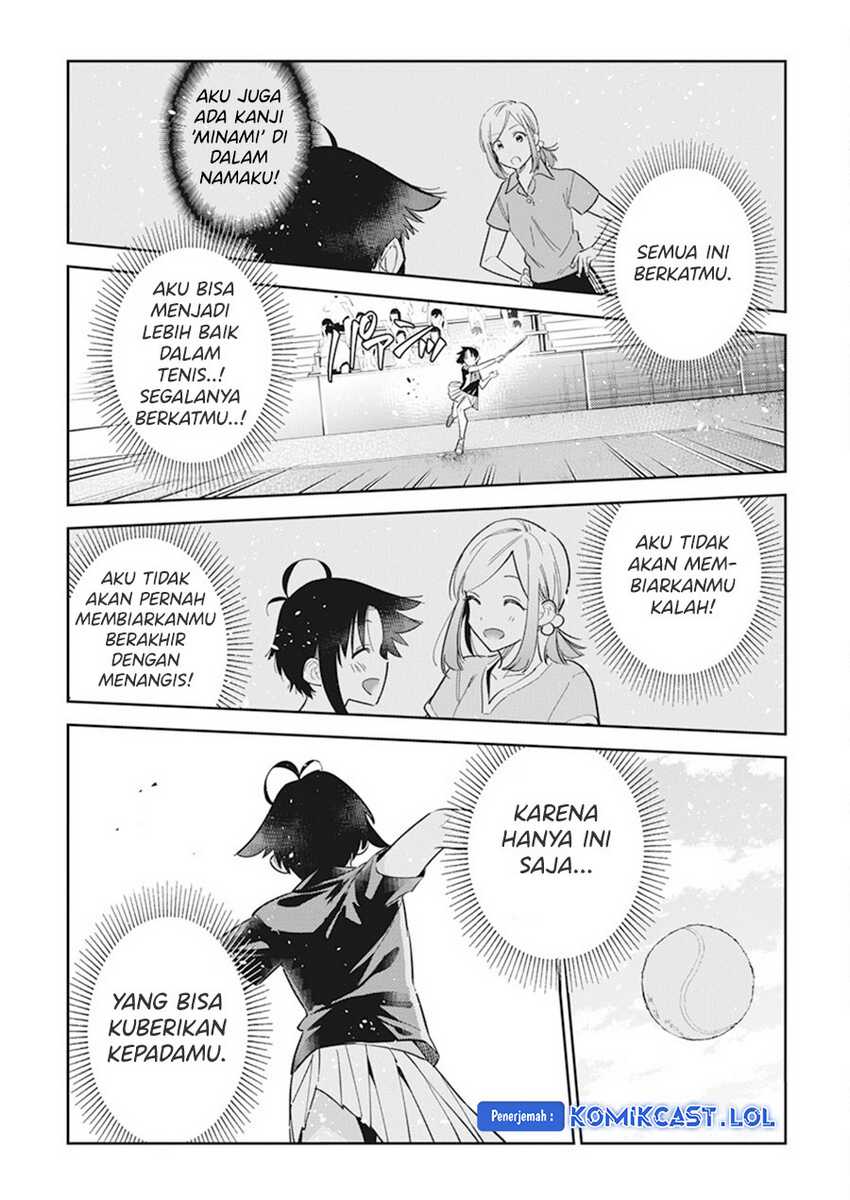 Shiunji-ke no Kodomotachi Chapter 16 - halaman 12