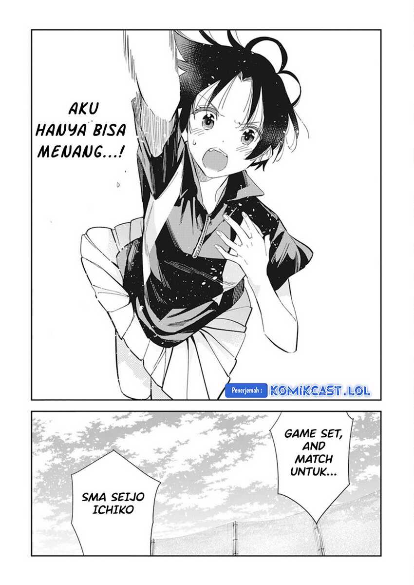 Shiunji-ke no Kodomotachi Chapter 16 - halaman 13