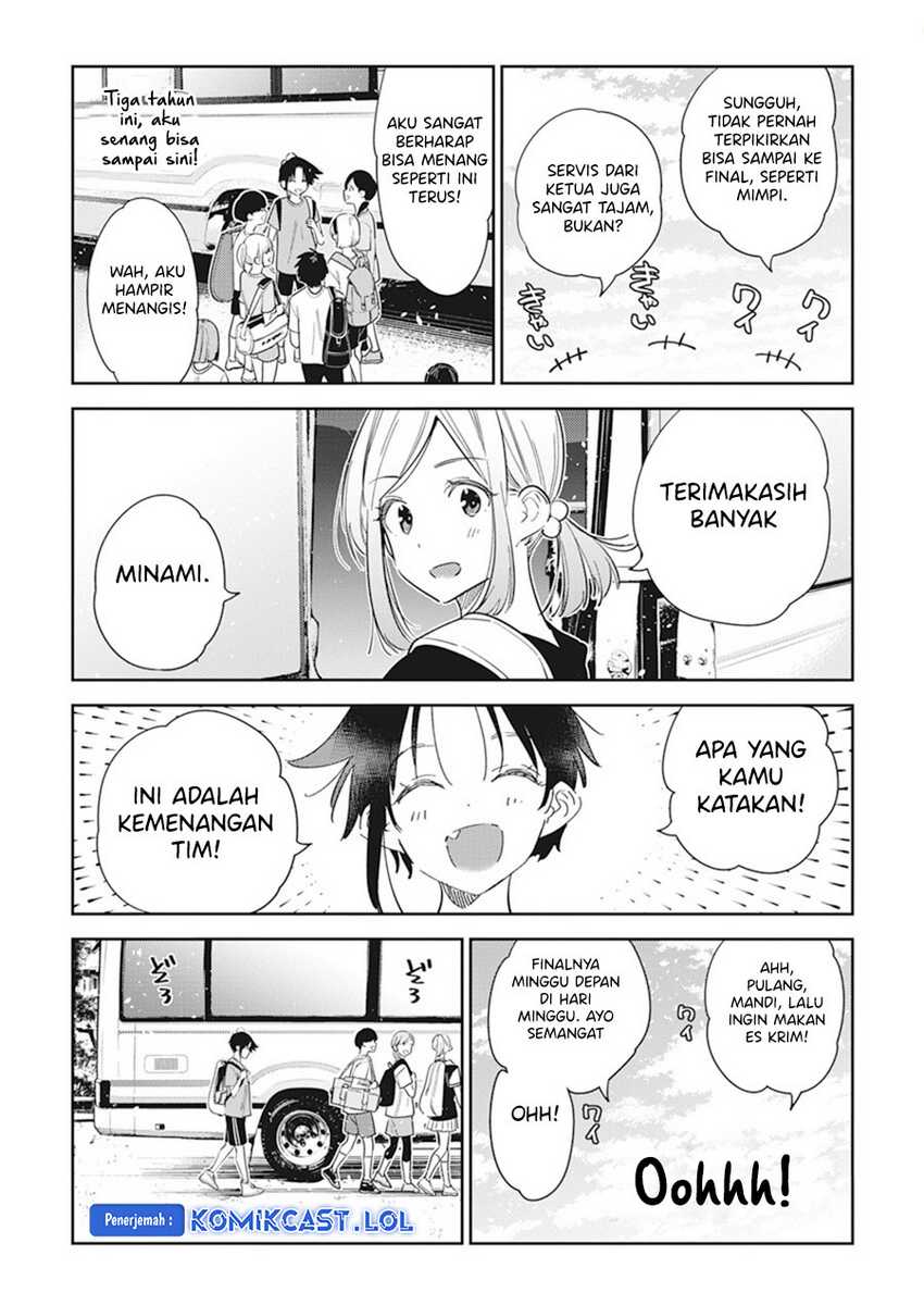 Shiunji-ke no Kodomotachi Chapter 16 - halaman 14