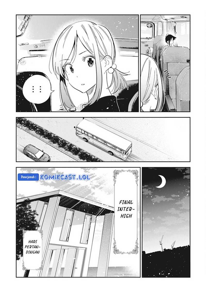 Shiunji-ke no Kodomotachi Chapter 16 - halaman 16