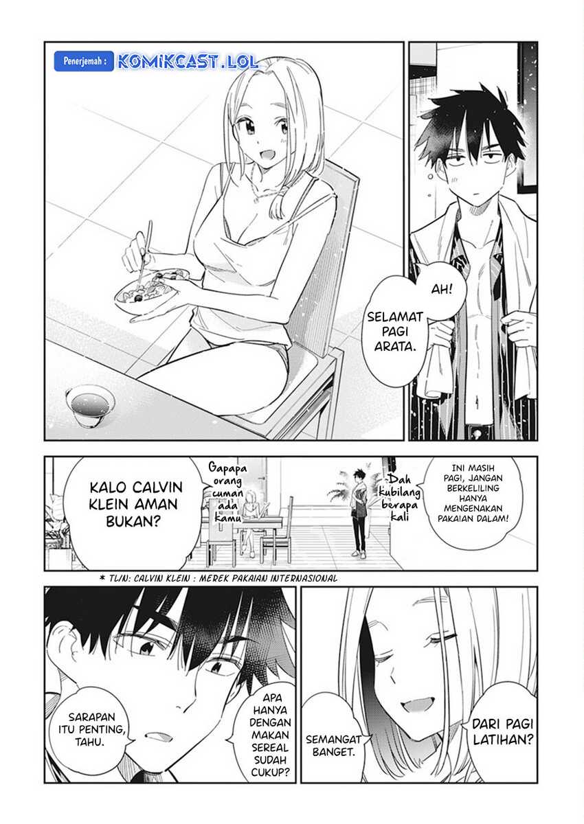 Shiunji-ke no Kodomotachi Chapter 16 - halaman 17