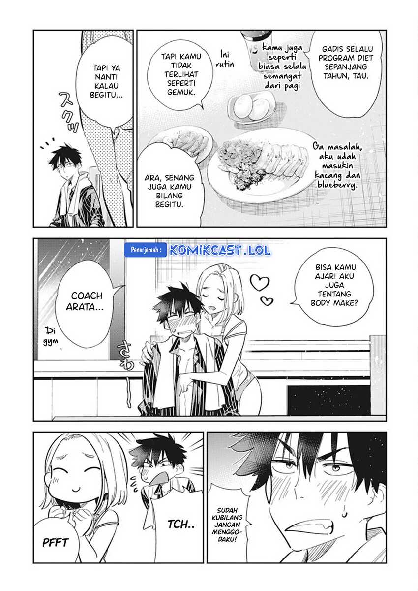 Shiunji-ke no Kodomotachi Chapter 16 - halaman 18