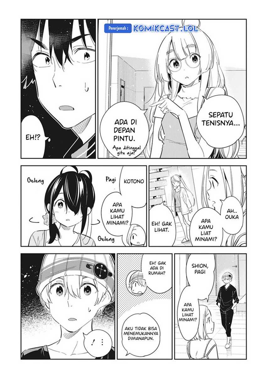 Shiunji-ke no Kodomotachi Chapter 16 - halaman 20