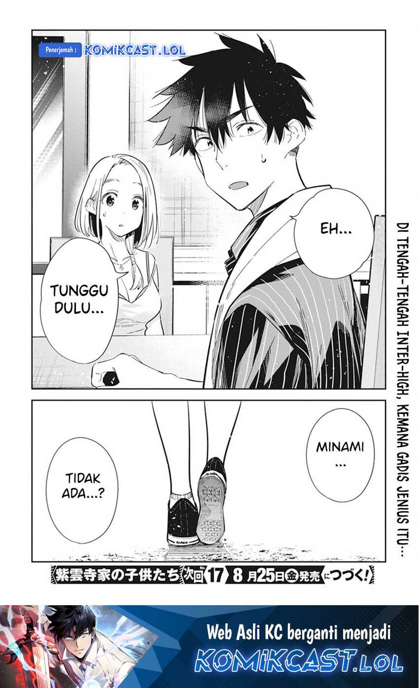 Shiunji-ke no Kodomotachi Chapter 16 - halaman 21
