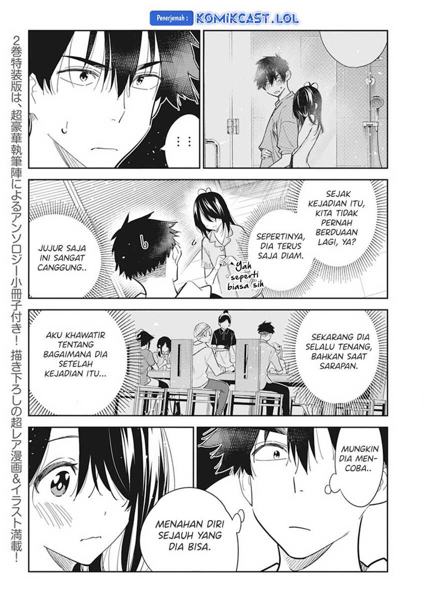 Shiunji-ke no Kodomotachi Chapter 16 - halaman 4