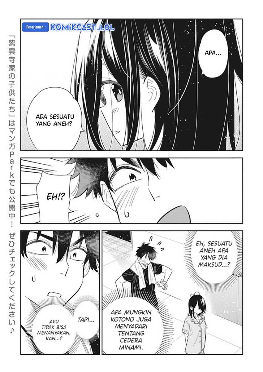 Shiunji-ke no Kodomotachi Chapter 16 - halaman 6
