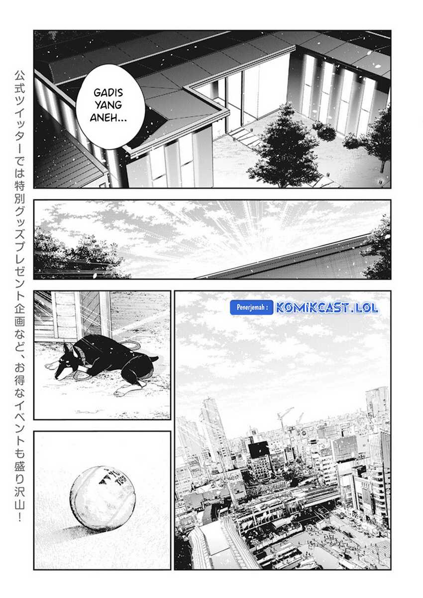 Shiunji-ke no Kodomotachi Chapter 16 - halaman 8