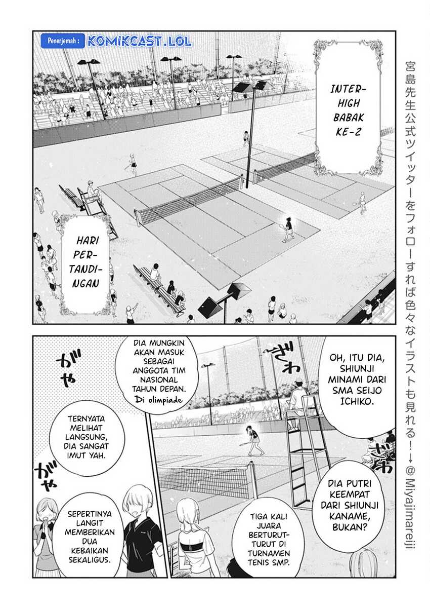 Shiunji-ke no Kodomotachi Chapter 16 - halaman 9