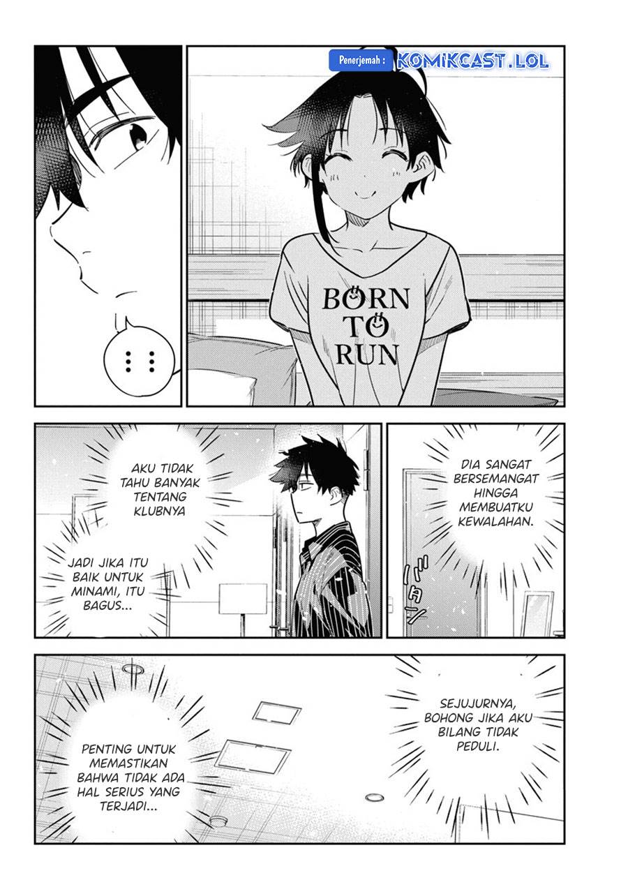 Shiunji-ke no Kodomotachi Chapter 17 - halaman 10