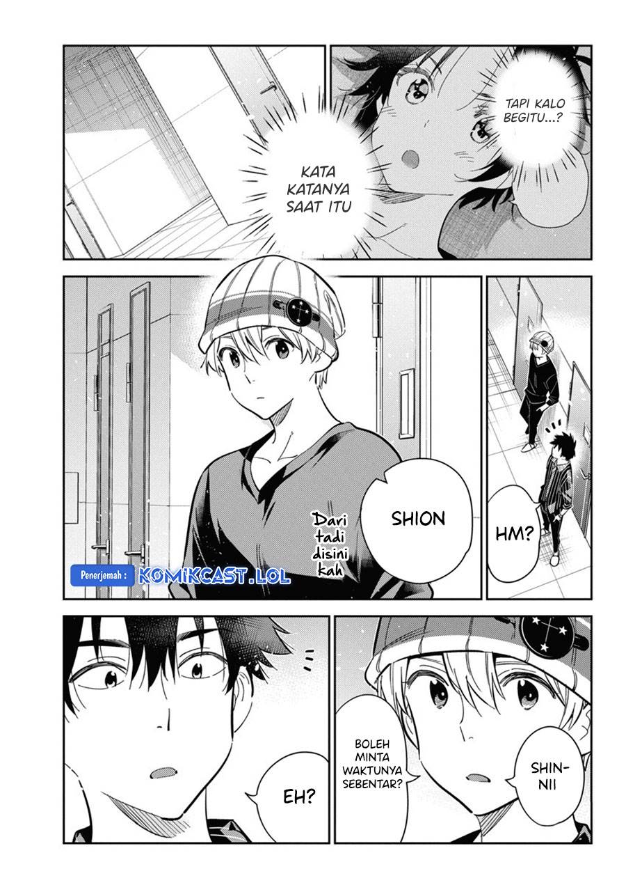 Shiunji-ke no Kodomotachi Chapter 17 - halaman 11