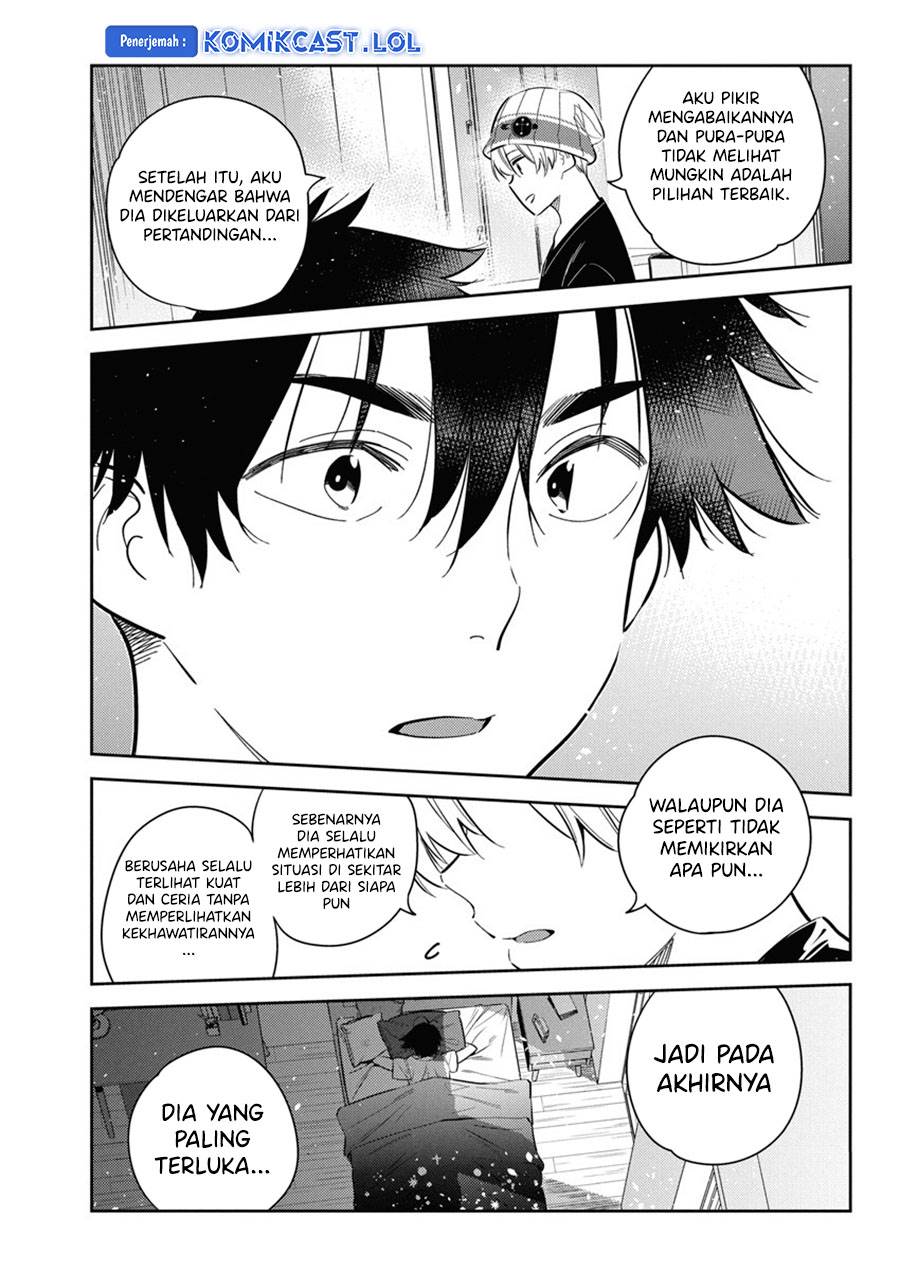 Shiunji-ke no Kodomotachi Chapter 17 - halaman 15