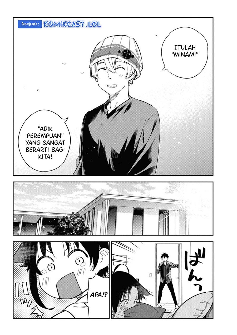 Shiunji-ke no Kodomotachi Chapter 17 - halaman 16
