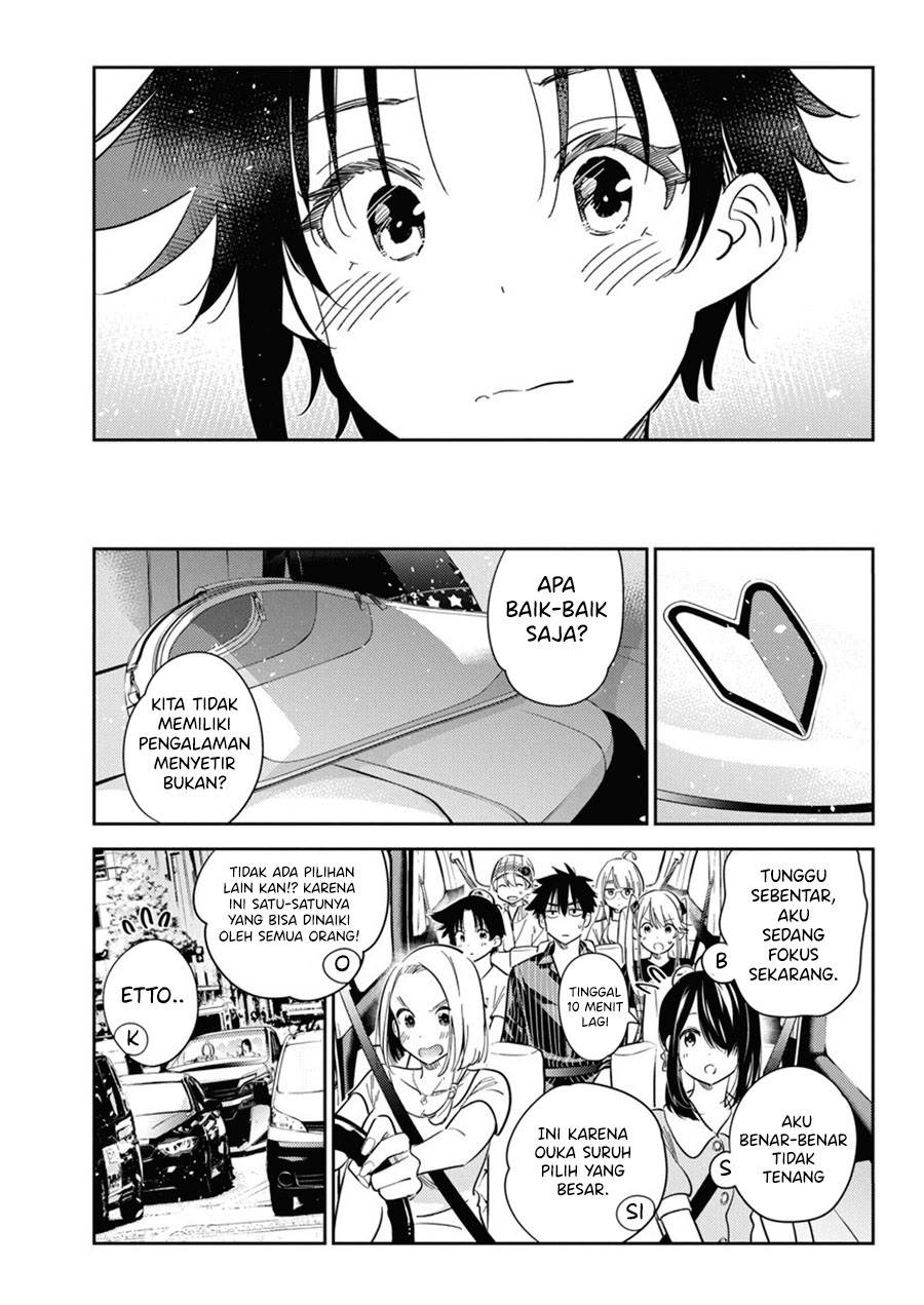 Shiunji-ke no Kodomotachi Chapter 17 - halaman 19