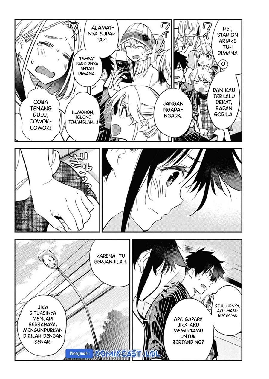 Shiunji-ke no Kodomotachi Chapter 17 - halaman 20
