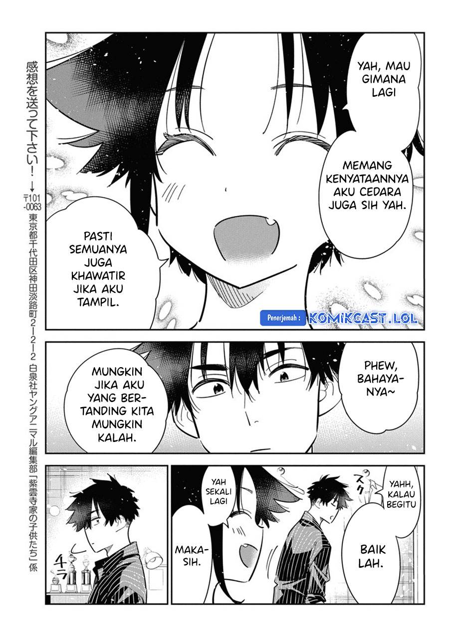 Shiunji-ke no Kodomotachi Chapter 17 - halaman 9