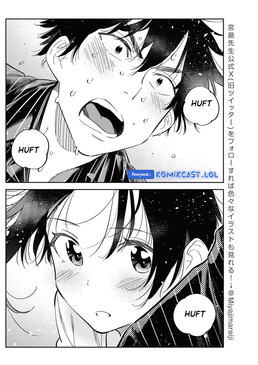 Shiunji-ke no Kodomotachi Chapter 18 - halaman 10