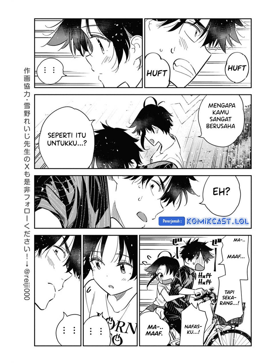 Shiunji-ke no Kodomotachi Chapter 18 - halaman 11