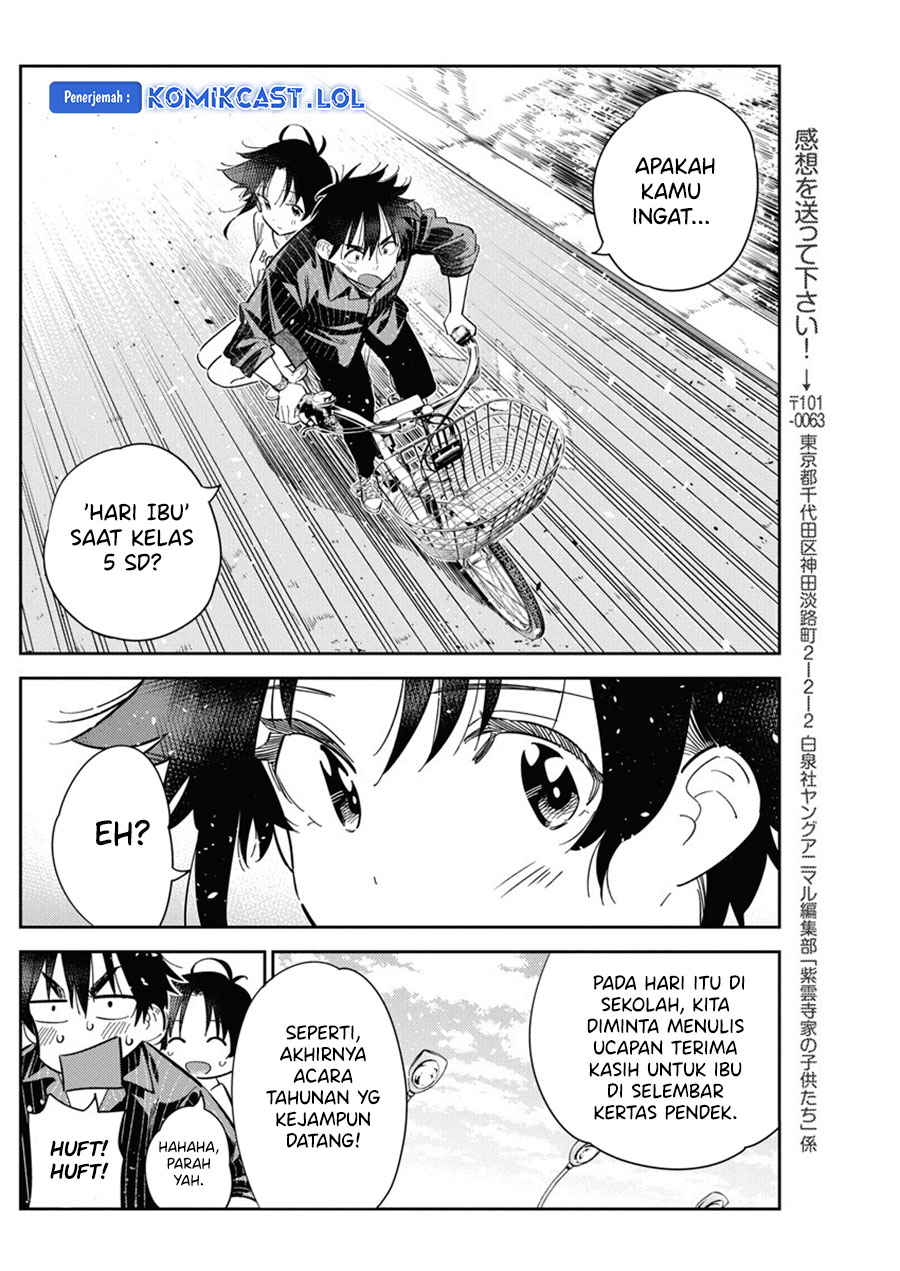 Shiunji-ke no Kodomotachi Chapter 18 - halaman 12