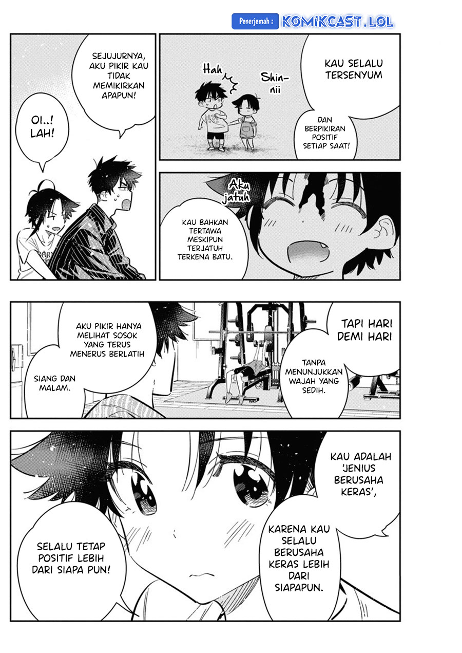 Shiunji-ke no Kodomotachi Chapter 18 - halaman 14
