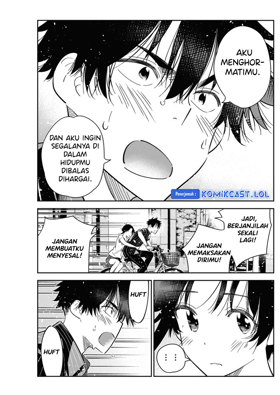 Shiunji-ke no Kodomotachi Chapter 18 - halaman 15