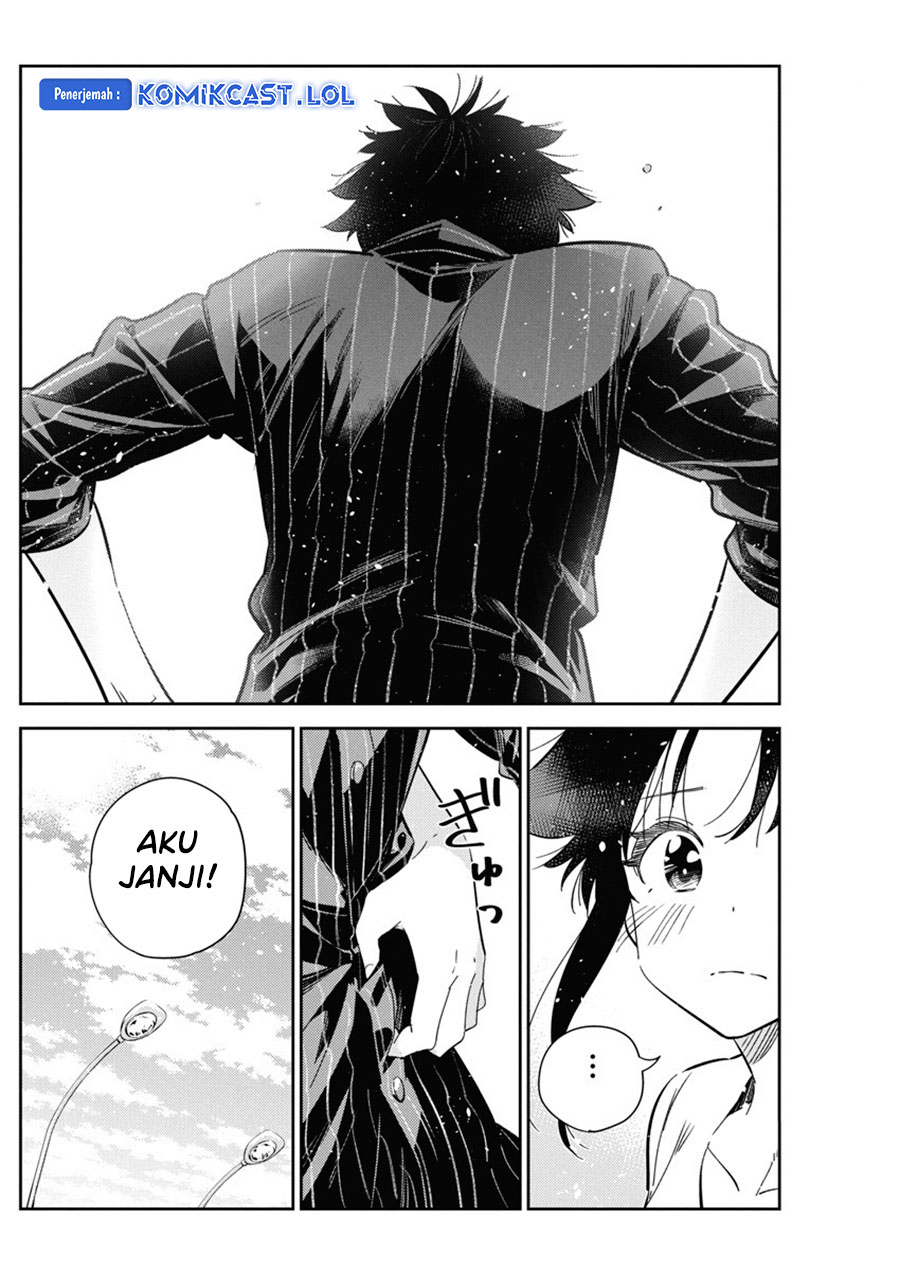 Shiunji-ke no Kodomotachi Chapter 18 - halaman 16