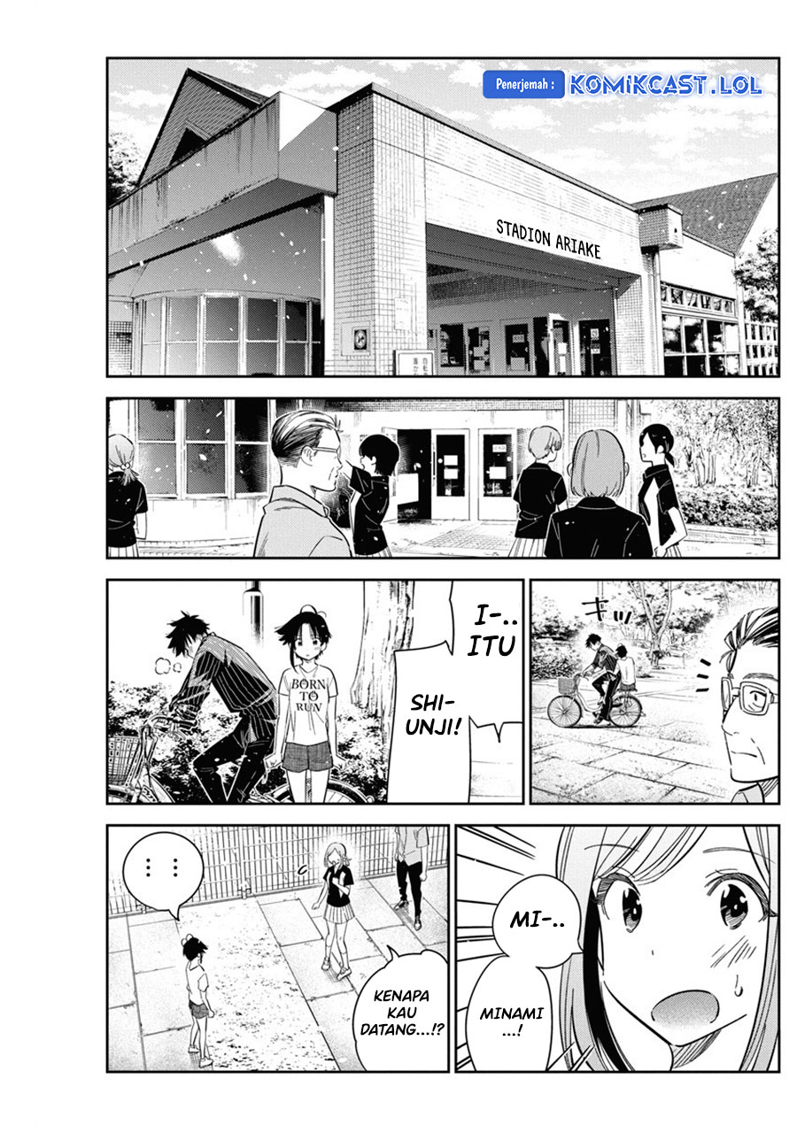 Shiunji-ke no Kodomotachi Chapter 18 - halaman 17