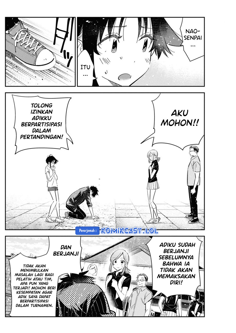 Shiunji-ke no Kodomotachi Chapter 18 - halaman 18