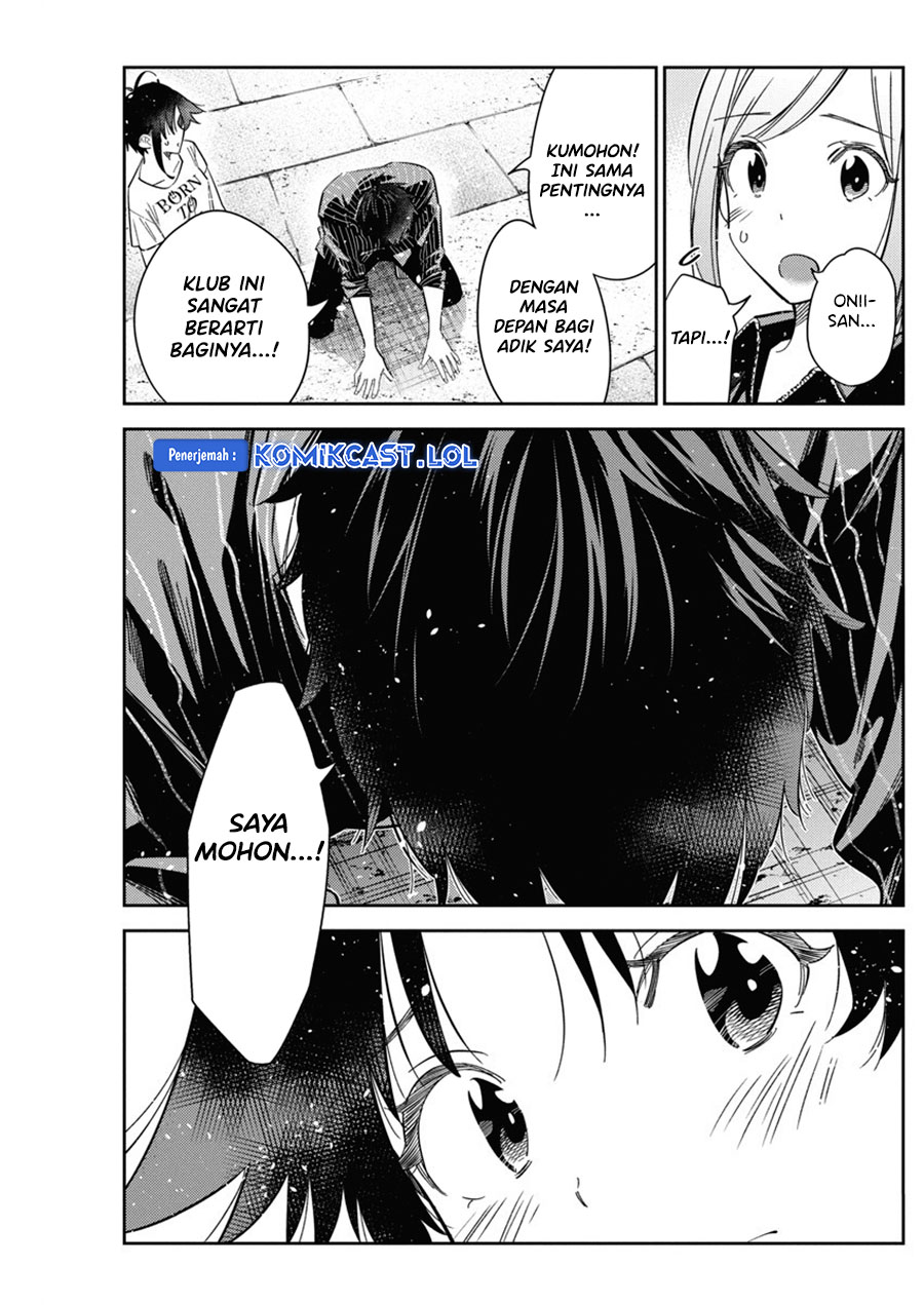 Shiunji-ke no Kodomotachi Chapter 18 - halaman 19