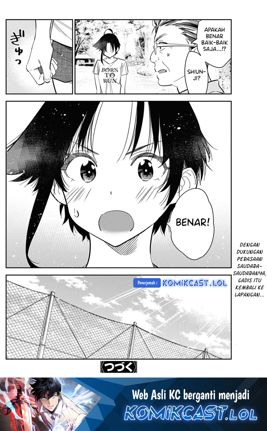 Shiunji-ke no Kodomotachi Chapter 18 - halaman 20