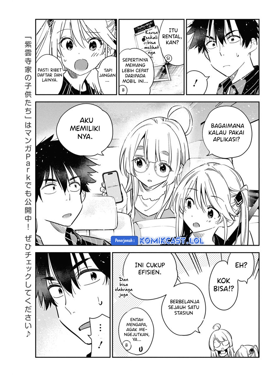 Shiunji-ke no Kodomotachi Chapter 18 - halaman 6