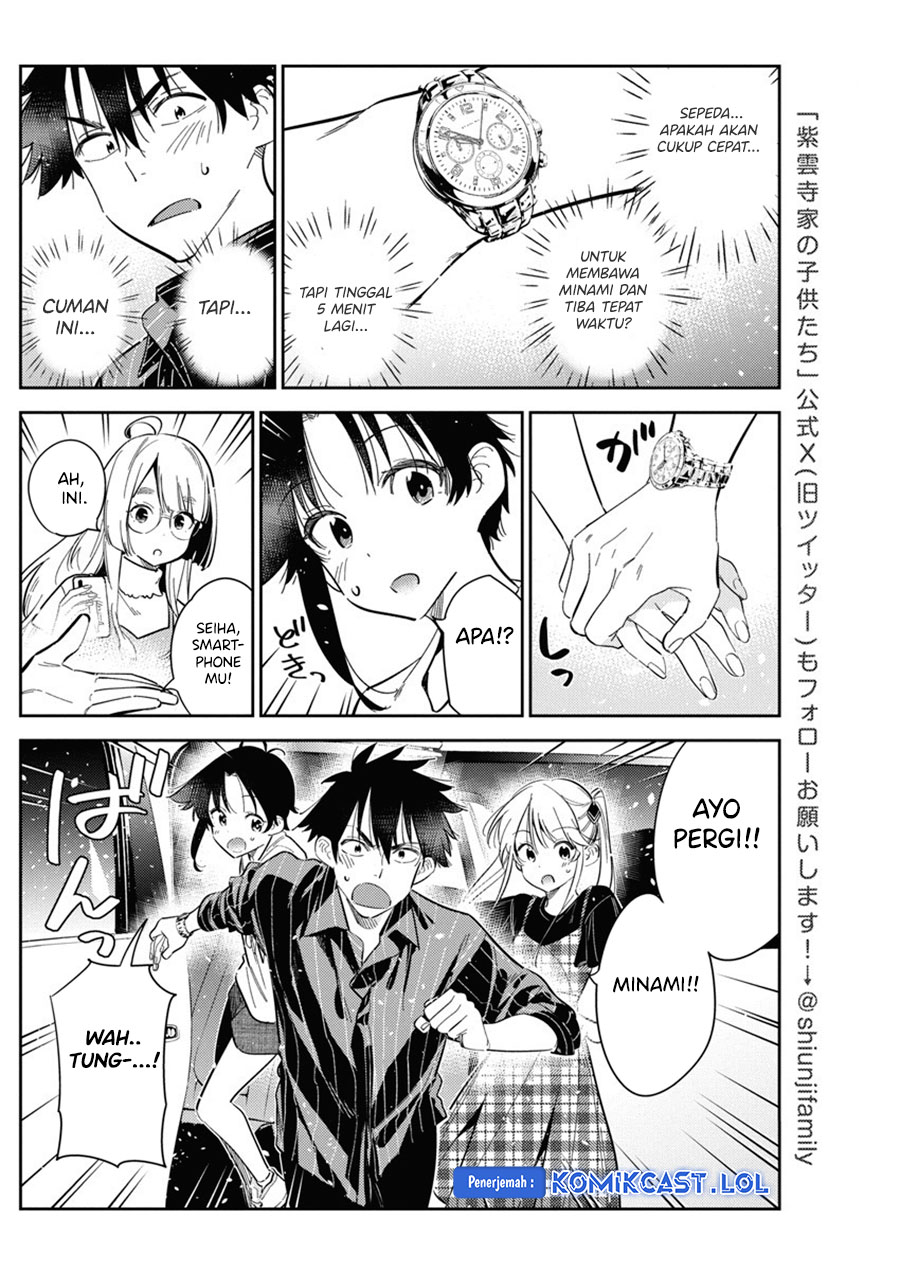 Shiunji-ke no Kodomotachi Chapter 18 - halaman 7