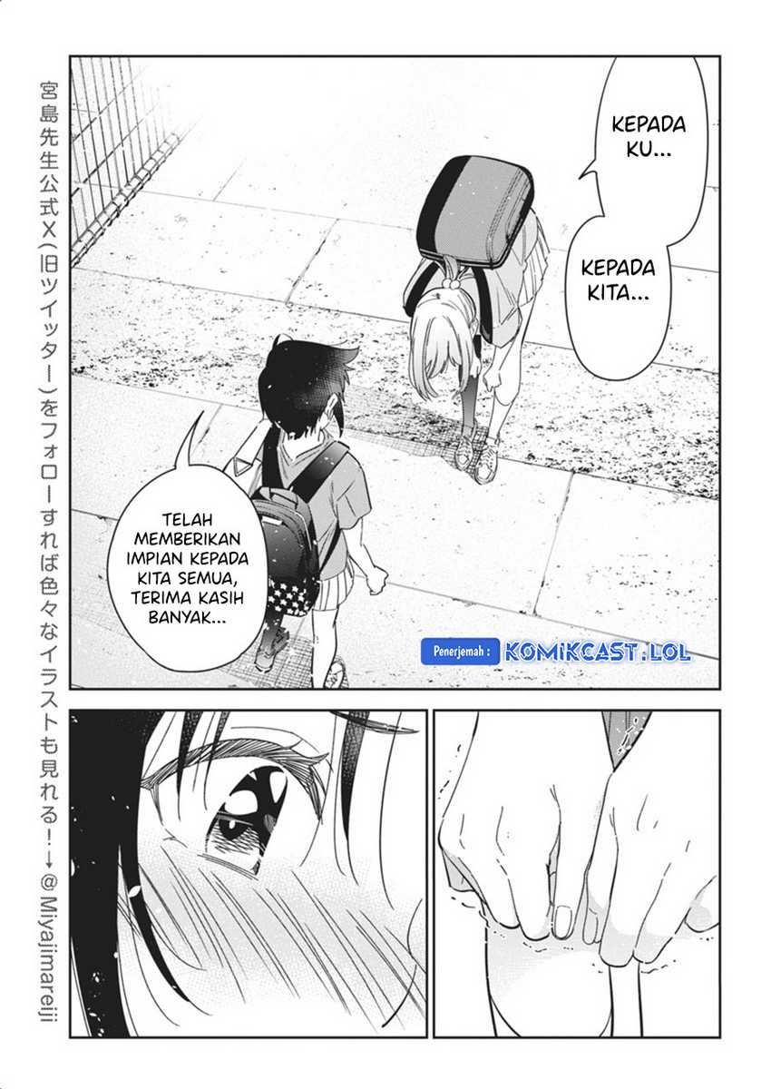 Shiunji-ke no Kodomotachi Chapter 19 - halaman 10