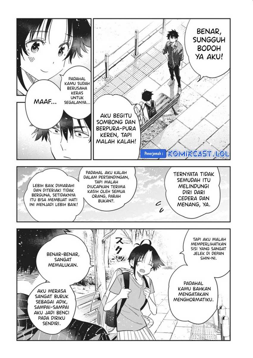 Shiunji-ke no Kodomotachi Chapter 19 - halaman 13