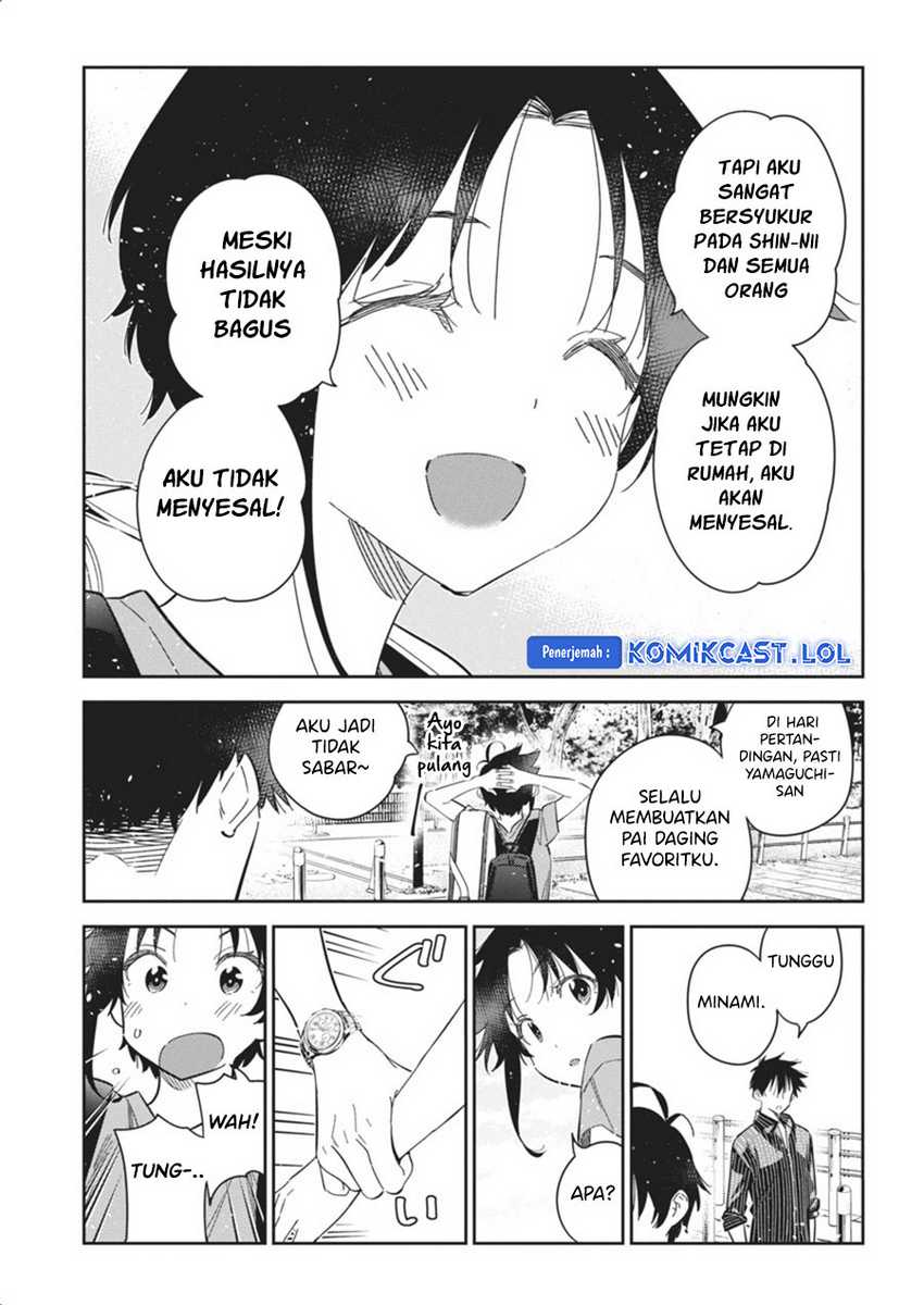 Shiunji-ke no Kodomotachi Chapter 19 - halaman 14