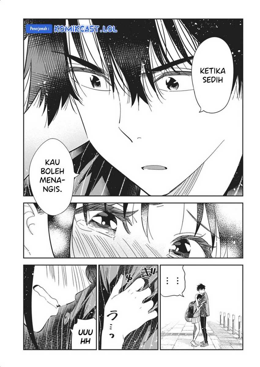 Shiunji-ke no Kodomotachi Chapter 19 - halaman 17